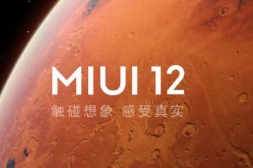 小米MIUI12开发版全面更新32款机型第一批尝鲜你的有份吗